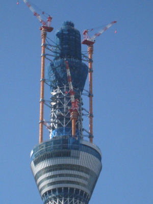 第２展望台
